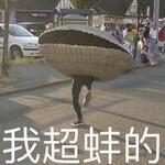 https://imgs.plurk.com/QwB/6LK/DbCVf7Qd8kDre8Q5AnETGZSKIM9_lg.jpg
