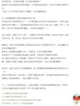 https://imgs.plurk.com/QwB/Ccv/2BnlcxYLdolr6IMFXF67vl81BGt_lg.png
