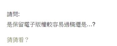 https://imgs.plurk.com/QwB/SQF/4D523b2QlvIwRWnIOvjocCKb6QN_lg.png