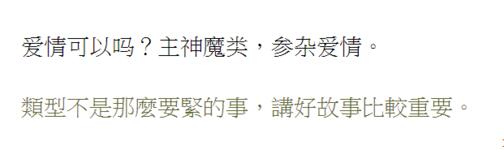 https://imgs.plurk.com/QwB/Vyz/DT2FzlFOxgwXcl0HWbafH7JPDrl_lg.png
