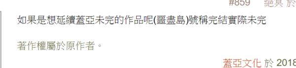 https://imgs.plurk.com/QwB/eCb/rxH2TvOErdSLDpIJ6jnIupqo9md_lg.png