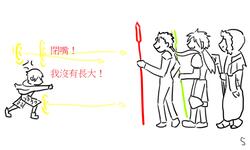 https://imgs.plurk.com/QwB/y78/GtgOEVQ4caBaB9OGW9JwW6HgMgZ_lg.png