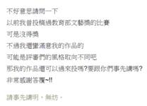 https://imgs.plurk.com/QwB/ypQ/lOiQU7rIGVD3zanRtBppoJfpUjI_lg.png