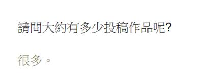 https://imgs.plurk.com/QwB/zhV/rM89cECPC25zKxc3mWbrLdmkefc_lg.png