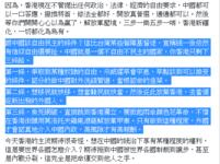 https://imgs.plurk.com/QwC/3oV/VzS3CbzBdKsg418VETsScjaSWXt_lg.png