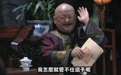 https://imgs.plurk.com/QwC/4jf/BpSJZrZ1bXkzr8zWpqcQWWEpWSZ_lg.png