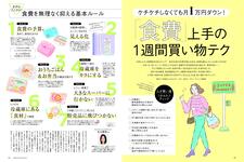 https://imgs.plurk.com/QwC/Abp/LzDkaI3Ovt9A6ANcHvUZeDjBP4H_lg.jpg