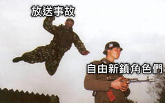 https://imgs.plurk.com/QwC/CNM/t5Ecq3XEZ7Wn871DrOeC8C739Ur_lg.jpg