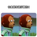 https://imgs.plurk.com/QwC/CYA/JK3eNlCF00zxZQi5EonhTqO7lOk_lg.jpg