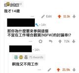 https://imgs.plurk.com/QwC/FcN/Nhcro0N4P9jsNtGLOE6xVcoBy0S_lg.jpg