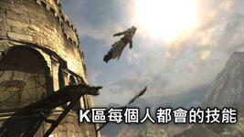 https://imgs.plurk.com/QwC/GI9/U2N3nlM06z2Drz1EWidFeywv8Xq_lg.jpg