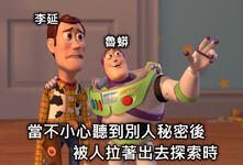 https://imgs.plurk.com/QwC/SyV/dZeOOjWY0mhex9EPzIjcTzkiLLv_lg.jpg