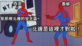 https://imgs.plurk.com/QwC/dVj/zqDo1asktDDZHqsME9Wk8C1pnuf_lg.jpg