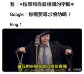 https://imgs.plurk.com/QwC/qSd/B9bhgb1DKUslqltOV67jjTo9OrF_lg.jpg