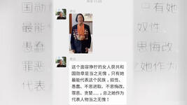 https://imgs.plurk.com/QwC/x5g/kGCx41fhfyMo3cDco8yBEbGc6Jy_lg.jpg
