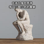 https://imgs.plurk.com/QwD/hwO/eOTwsthM5EtPSsCzPsdnVLUX6li_lg.jpg