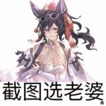 https://imgs.plurk.com/Qwt/4Dn/MqNOKev1SLW3CaEEMLJdaaoPZo1_lg.gif