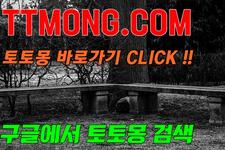 https://imgs.plurk.com/Qwt/66O/ijv6spTDmIxMhnp1mVLRdQIC9TS_lg.jpg