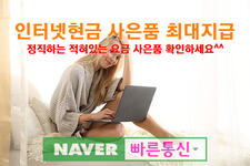 https://imgs.plurk.com/Qwt/AAN/lIbvtQrRwaxHBjGcf9WT8AFzOoD_lg.jpg