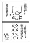 https://imgs.plurk.com/Qwt/Eex/mmTZ76JRYNzsFmhL9HEg0MTBhiM_lg.jpg