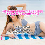 https://imgs.plurk.com/Qwt/Kl8/eVcvSX0KjCi3Kz06HLip3ZAcDTw_lg.jpg