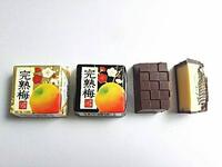 https://imgs.plurk.com/Qwt/Lrg/LXwnCqIkEqt6G6GSeLGVHA8uHm1_lg.jpg