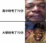 https://imgs.plurk.com/Qwt/W6t/AOsID2hGNy2B2YrCnFpi5sUooBk_lg.jpg