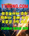 https://imgs.plurk.com/Qwu/LHM/1UGvkyEM5mpRJhMuL09gc0O0Yxk_lg.jpg