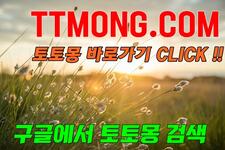 https://imgs.plurk.com/Qwu/cuN/lIeOb1GRyiqcqZ5FEC9Treg6zE0_lg.jpg