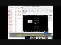 傑洛士 衝刺 ニコニコ動画の再生数を工作する方法を暴露します望投稿
