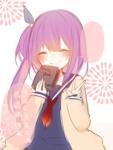 https://imgs.plurk.com/Qwv/96s/kiUUDxFt9v7yAvyfjvBqJgoca0E_lg.png