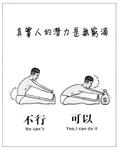 https://imgs.plurk.com/Qwv/FjT/62Rq6O5WLit69422qwsZOKzJv4l_lg.jpg