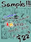 https://imgs.plurk.com/Qwv/xPr/6Rml5Gq3WhSmSiXzXarXD4wNMuO_lg.png
