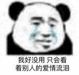 https://imgs.plurk.com/Qww/ry6/1wvbvkfHnLyTIyS4olHCM1nPqVR_lg.jpg