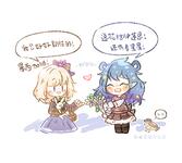https://imgs.plurk.com/Qwx/SEQ/Yqu5nvmOqri0PFP88f1P5wuJ6pF_lg.png