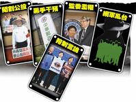 https://imgs.plurk.com/Qwx/TNY/5eZj5kr7SSXoMyRwJysoO6bYuJ3_lg.jpg