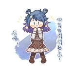 https://imgs.plurk.com/Qwx/lmZ/0YUNIy6C1NGy8K32AlQug1846gC_lg.png