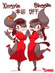 https://imgs.plurk.com/Qwx/mga/PR286LchVCapbMquuR8NwGRujZG_lg.jpg