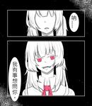 https://imgs.plurk.com/Qwx/zyb/hj8yx7FkRR6zTe9ewXM1pK2Obkr_lg.png