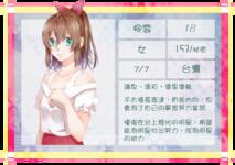 https://imgs.plurk.com/Qwy/702/Db2WVr8FAOVCPQ8BstkiS3SCZsO_lg.png