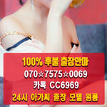 https://imgs.plurk.com/Qwy/hoK/dc6ASaWrIUzfzdof5QzYxIXeH9m_lg.jpg