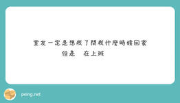 https://imgs.plurk.com/Qwy/u9t/eTJa13pr27tTkiJW0vR0D8oqlvj_lg.jpg
