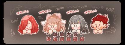https://imgs.plurk.com/Qwz/CXI/1AIBdGLgdZtH2aBUnO41TYEEqzx_lg.png