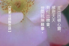 https://imgs.plurk.com/Qwz/qok/SdKnKPnbhbR7qCGkqWP6ONBSnmy_lg.jpg
