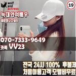https://imgs.plurk.com/Qwz/tko/2dJzwV62W82v1k6yt3U9guImjbu_lg.jpg