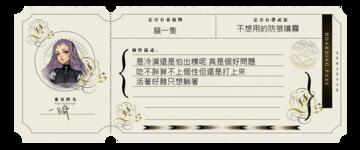 https://imgs.plurk.com/Qwz/tqg/1an97ACYPAzC1LNCnaq47XXU3Y8_lg.png