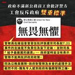 https://imgs.plurk.com/Qy5/7lR/zY4PljSASX5KI2b4EwicG934uOF_lg.png