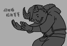 https://imgs.plurk.com/Qy5/RDO/3F8kIwHucPv8EbCfjnY1WhTDI3n_lg.png