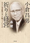 https://imgs.plurk.com/Qy5/rzl/R9typUq1xAL2Itf6InEjCgf2BCG_lg.jpg