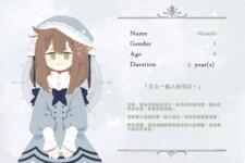 https://imgs.plurk.com/Qy5/xnJ/YdR4RqulF3EcRcKNd3Hrs9X00bm_lg.png